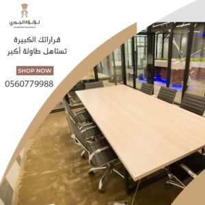 523722243_1235188641533084_6292847721832486729_n