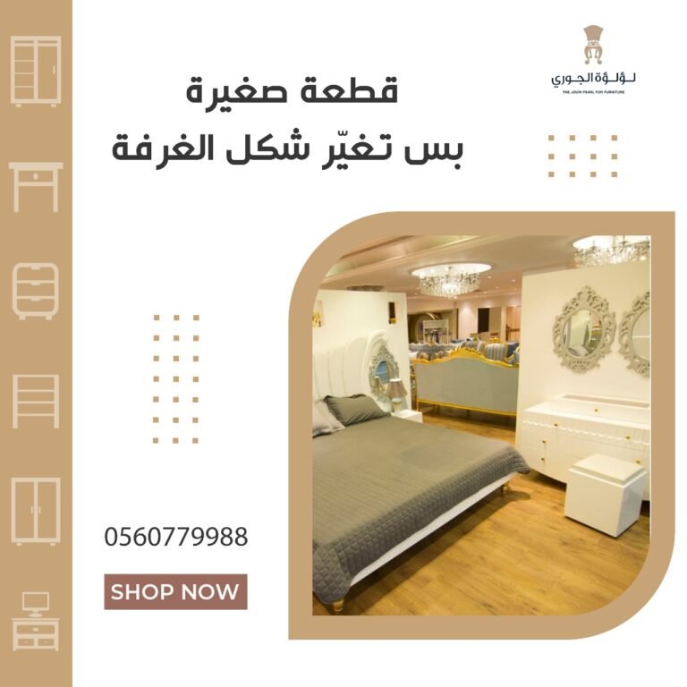 527063605_1241271317591483_7972787668172402381_n