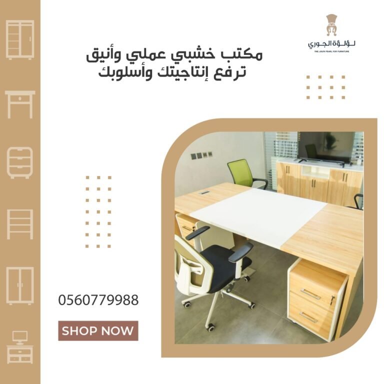 528692610_1242889757429639_3640567194745616629_n