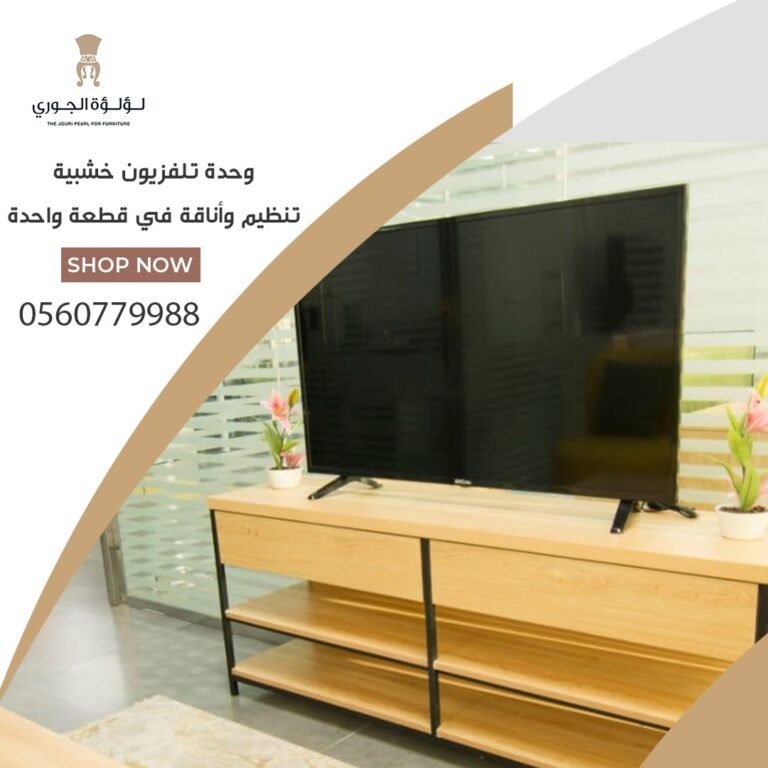 528786715_1243419164043365_7834007725413703182_n