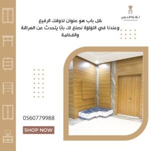 532405359_1247478093637472_8335147822652821067_n